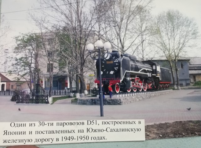 Сахалин: Заброшенные японские железнодорожные тоннели станции Перевал-Сахалинский