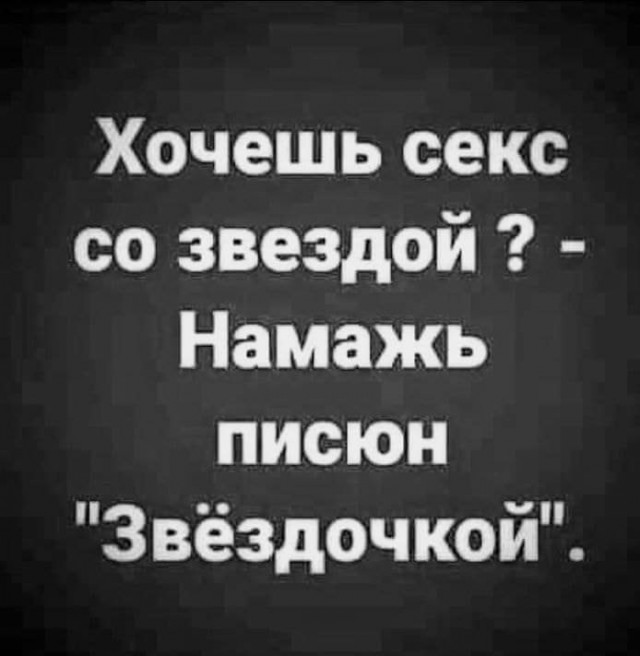 Так себе картинки 15.09.22