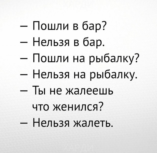 10 признаков того, что этот мужчина вас разрушает и тратит вашу жизнь