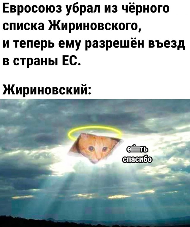 Так себе картинки 18.09.22