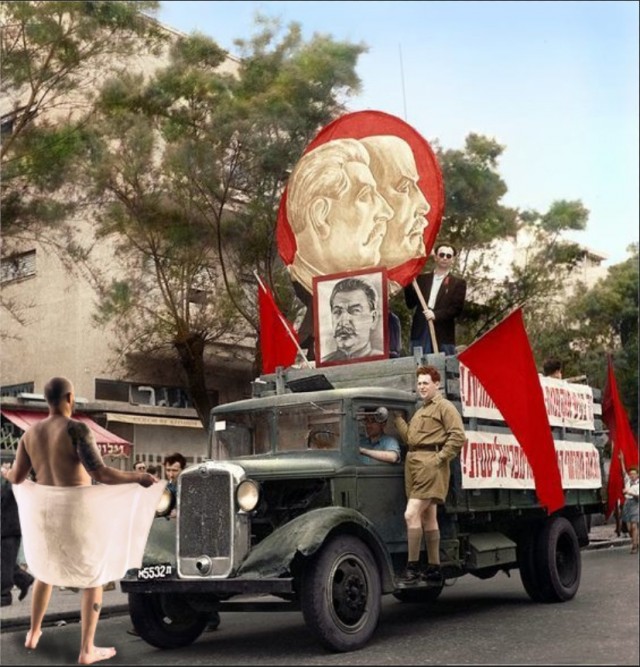 Фотожаба: Эксгибиционист