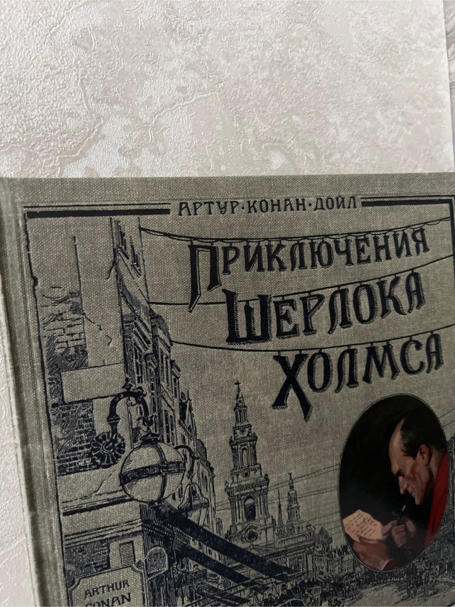 Это не элементарно! Где «провисают» все фильмы о Шерлоке Холмсе