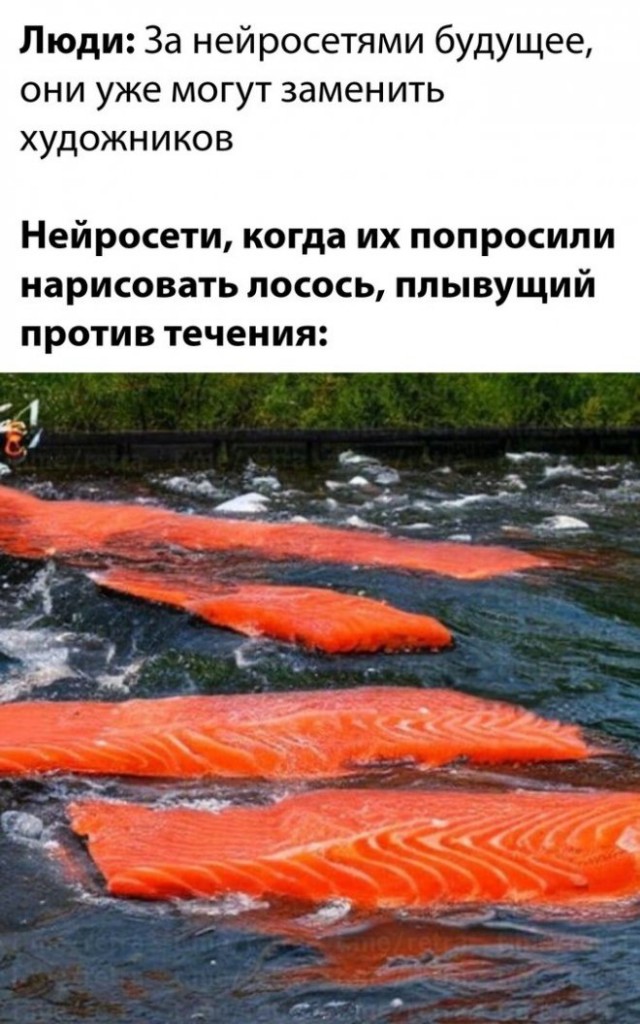 Картинки и мемы для настроения - 119