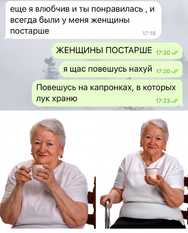 Народная меДИЧина 9007