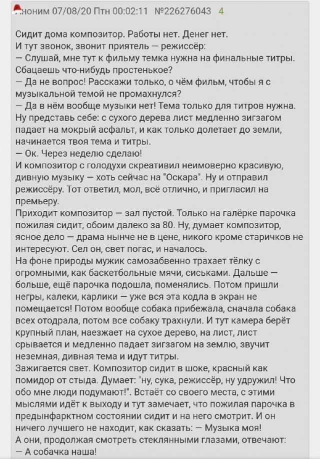 Так себе картинки 25.11.22
