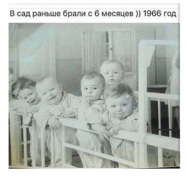 Так себе картинки 18.01.23