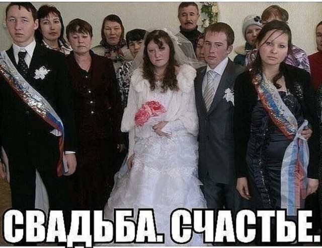 Что-то не так. 1977 г.