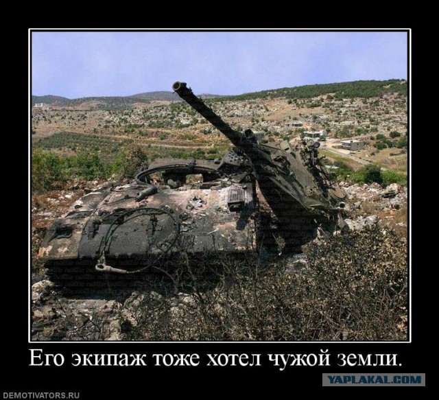 Испания присоединилась к европейскому плану поставок танков Leopard в Украину