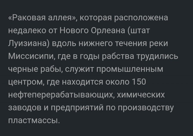 Вот вам и США