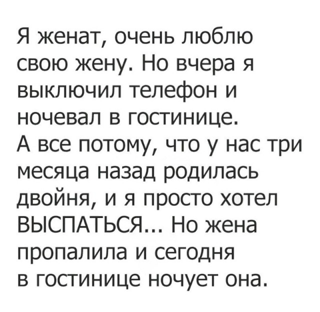 То, что видели мои друзья. Отправленные картинки за несколько лет