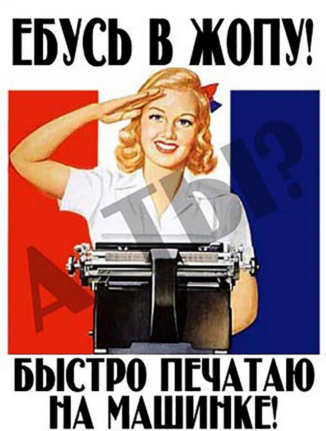 Очередная сборка картинок! Кому баян, кому гармонь, а кому в новинку!