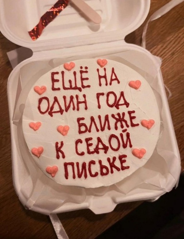 Не смешные глупые картинки