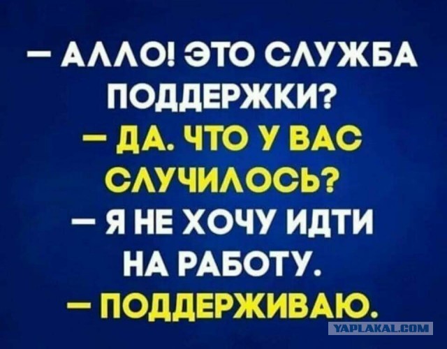 Веселые буквы