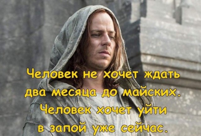 Немного картинок для настроения 07.03.2023