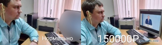 Самарского депутата, который слушал послание Путина с лапшой на ушах, оштрафовали на 150 тысяч рублей