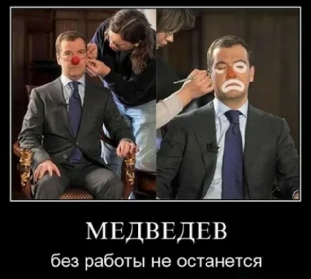 Железный Димон зачитал директорам предприятий ОПК телеграмму Сталина