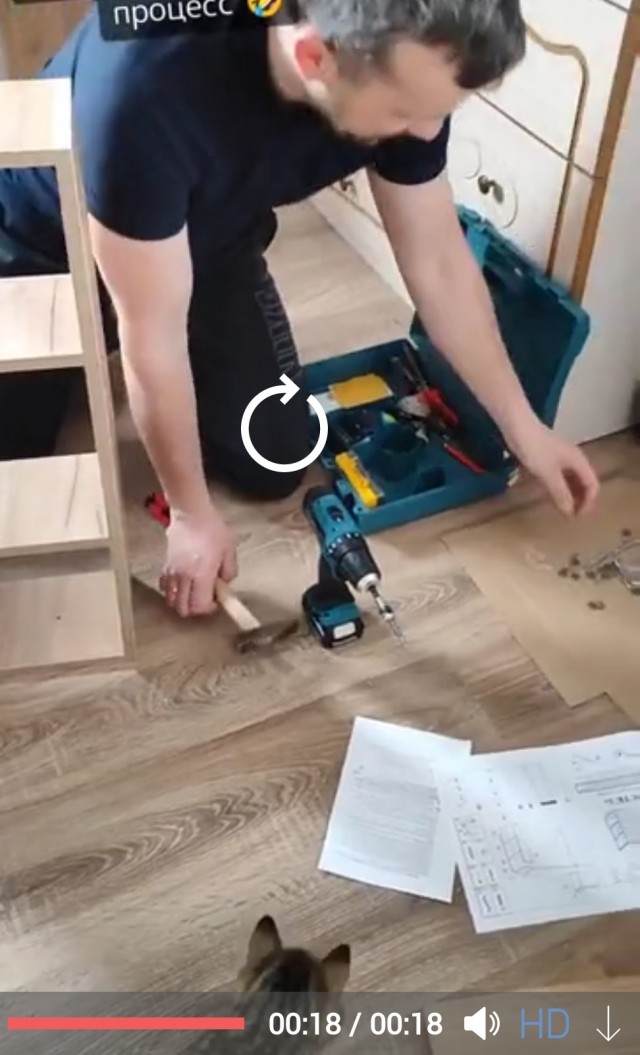 Привередливый заказчик