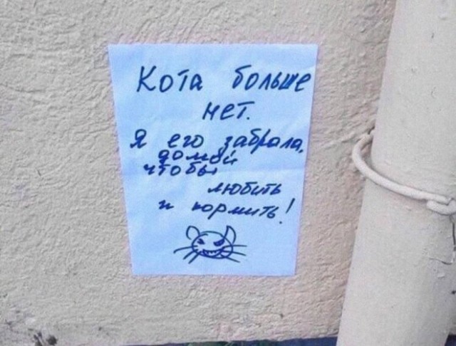 Картинки и мемы, всяко разно - 175
