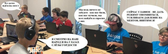 Так себе картинки 21.05.23
