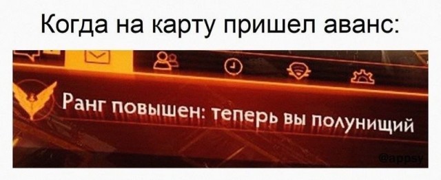 В Госдуме предложили отказаться от термина «малоимущие», потому что это «режет слух».