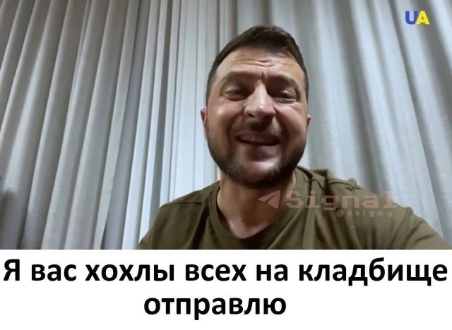 Украина просит у Германии новые танки