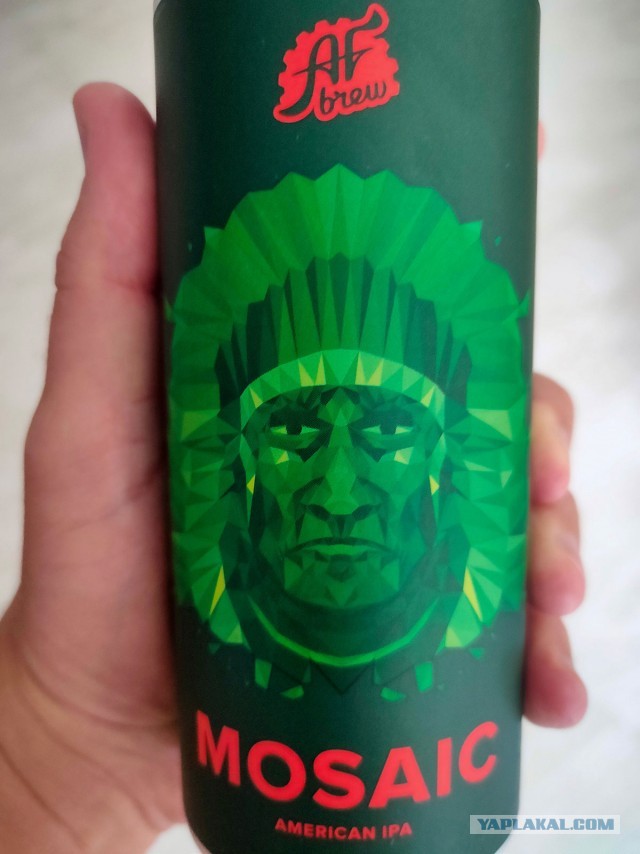 Сегодня отмечается Международный день пива