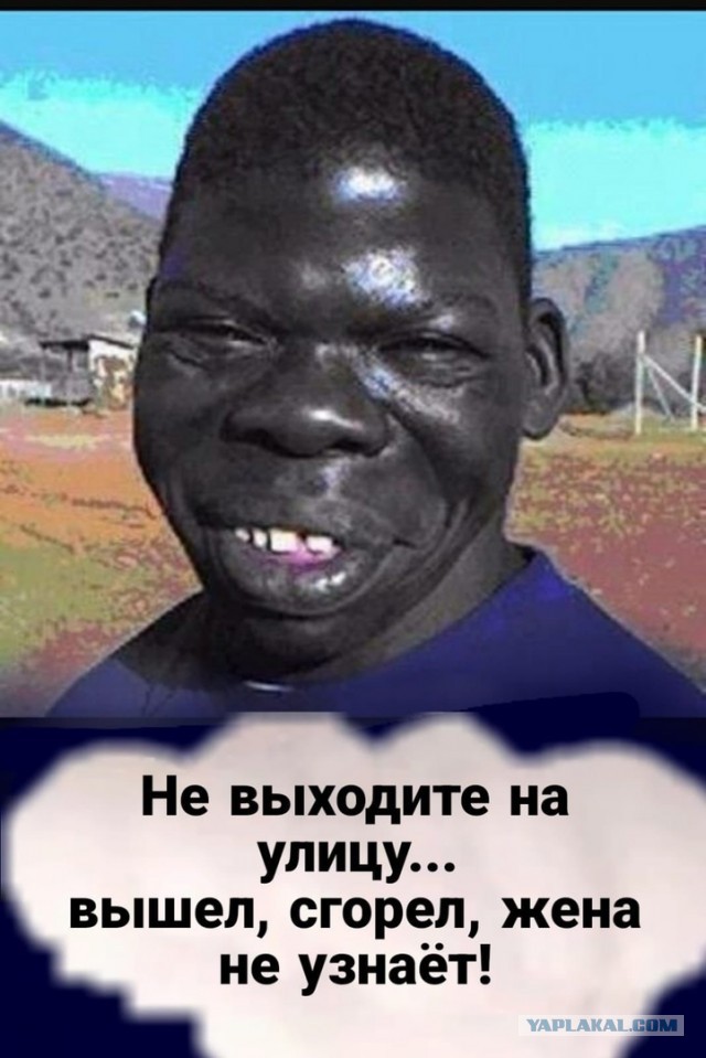 Женился на девственнице и пожалел!