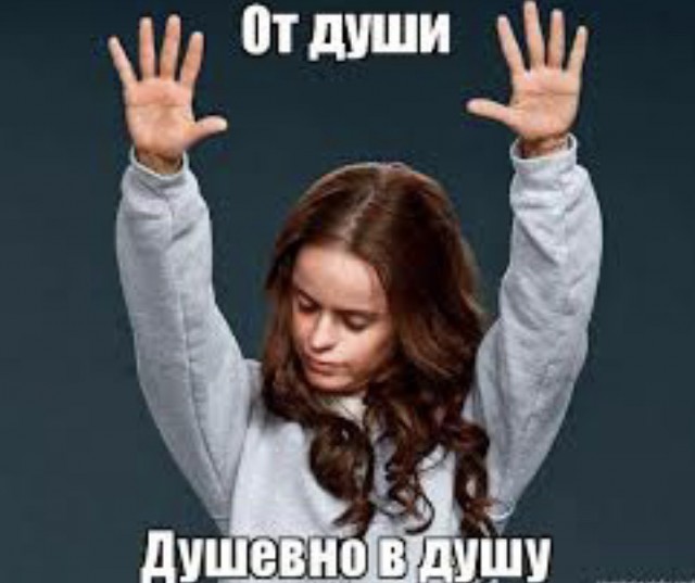 Первый раз накрасила?