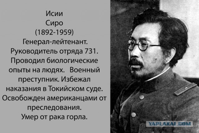 Единственной выжившей после резни на острове Банка была австралийская медсестра Вивиан Буллвинкль