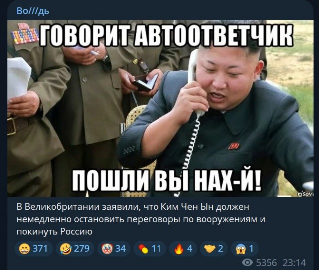 Рязань - Сасово из кабины машиниста