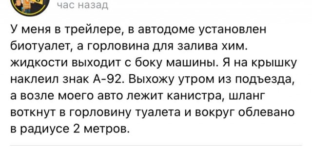 11 порция соуса нежность