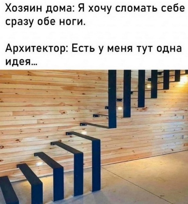 Приколы в понедельник