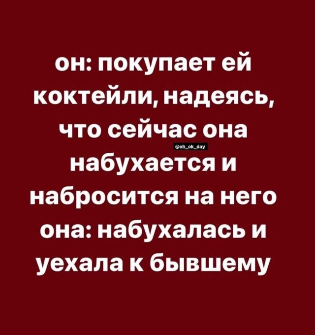 Alcohol 100%