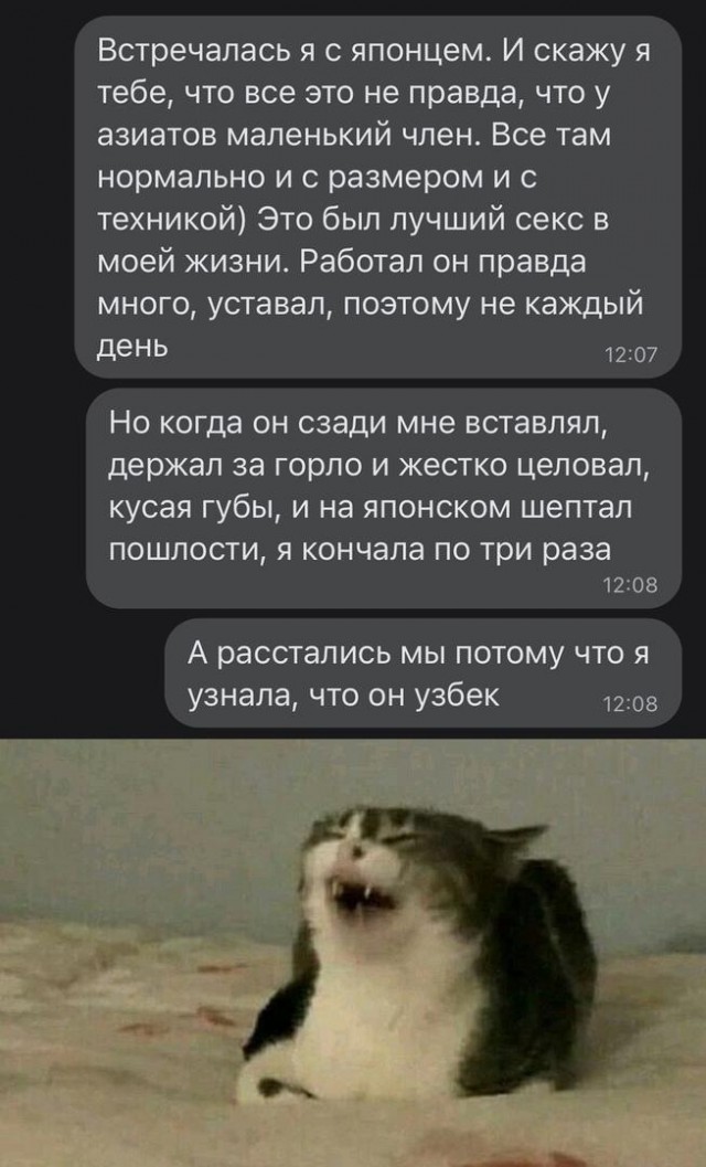 В Махачкале всё-таки поймали «еврея», но есть нюанс…