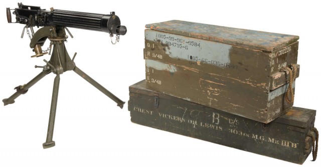 Оружейный магазин в США