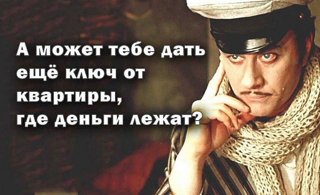Российский смартфон «Р-ФОН» представлен официально – он базируется на SoC Helio G99