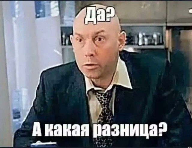 Выступление Киркорова на мероприятии МХТ  отменили после «голой вечеринки» Ивлеевой