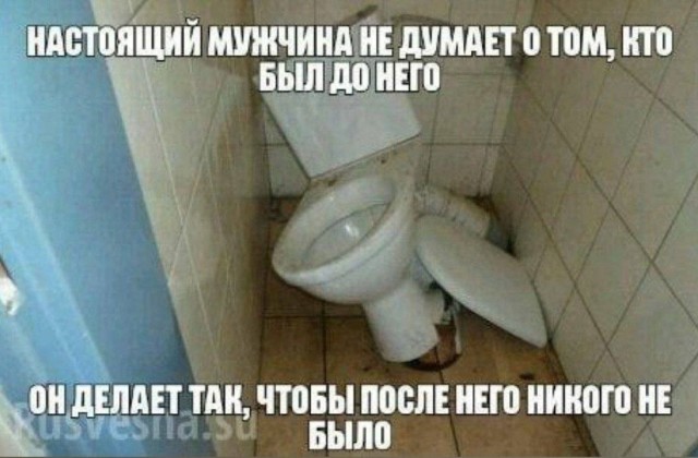 Бесит. Хочу молодую жену⁠⁠