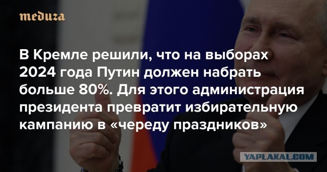 Ну вот и до нас добралось, Старый Оскол Белгородская область...