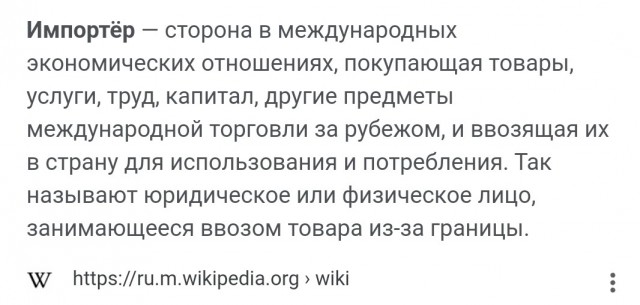 Как коммуниcты сельское хозяйство до ручки довели