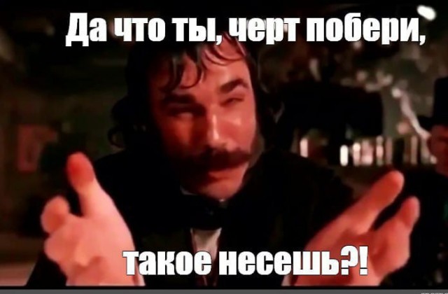 Авиационная байка которую не поймут простые обыватели. Тяжелый день