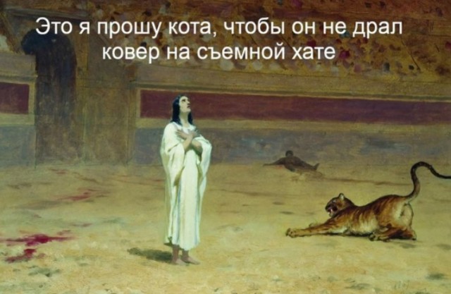 Всего понемногу. От 25.02.24