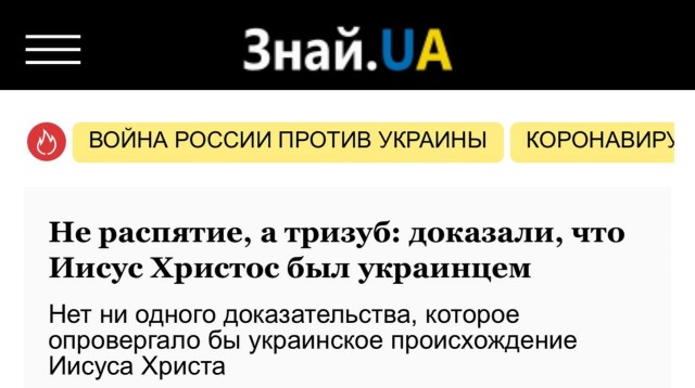 Не хотелось бы этот день портить, но...