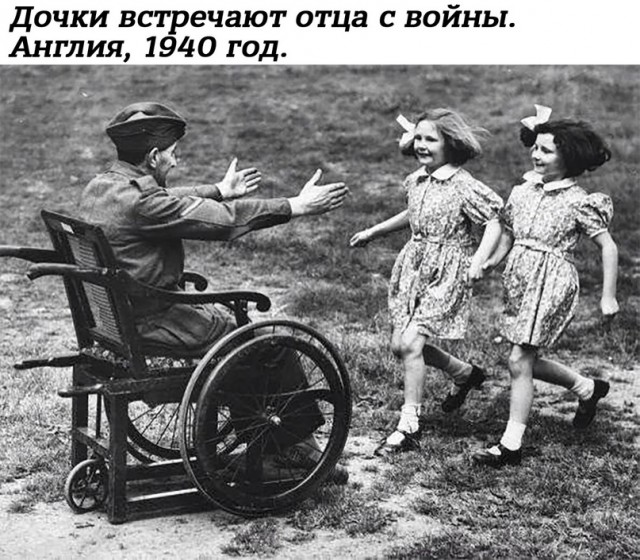 Небольшая подборка истрических фото (06.05)