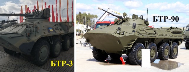 Трофеи российских военных