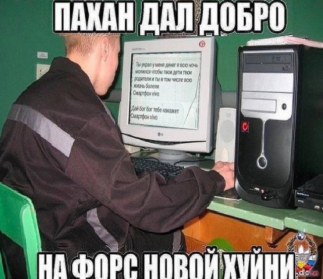 Всего понемногу. От 12.05.2024
