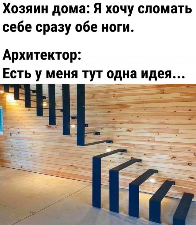 Никакие картинки