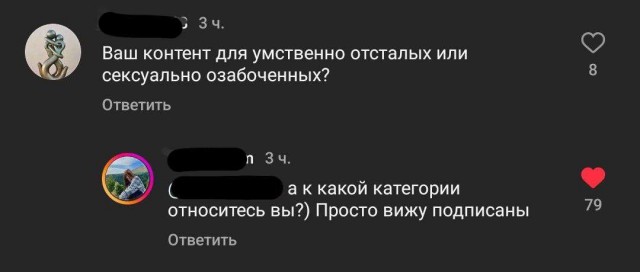 Всего понемногу. От 01.07.2024