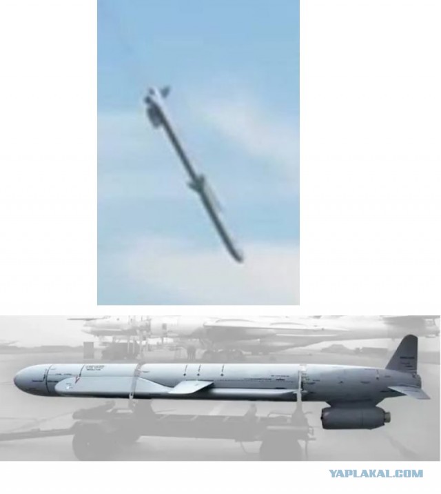 Ракета украинского ПВО AIM-120 из ЗРК NASAMS