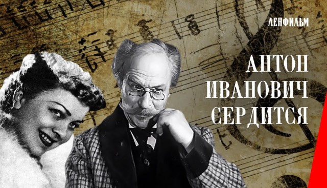 1917-1920. Из архива генерала Антона Ивановича Деникина